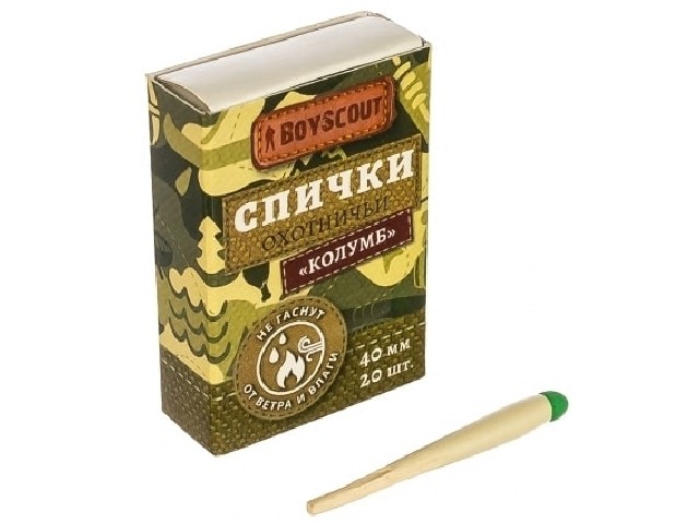 BOYSCOUT Спички 